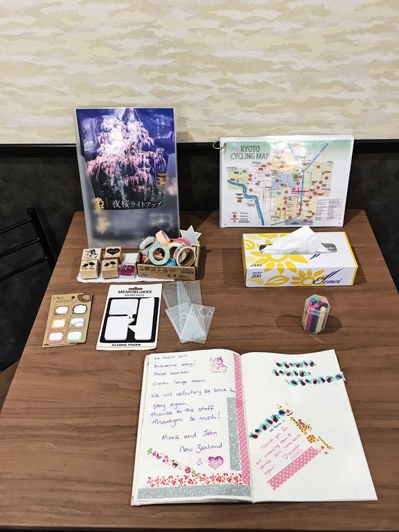 La Kyoto Apartment Екстериор снимка