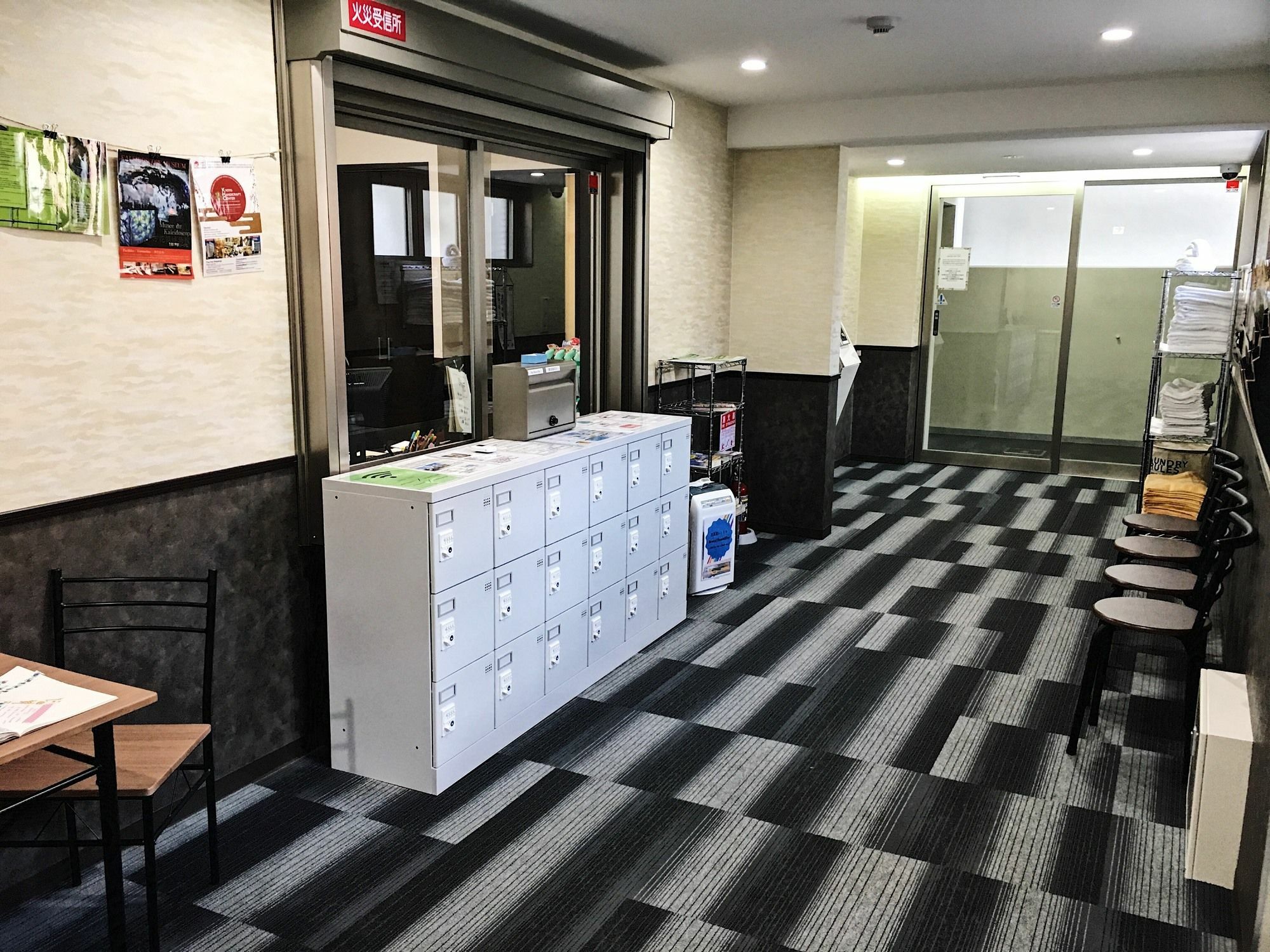 La Kyoto Apartment Екстериор снимка