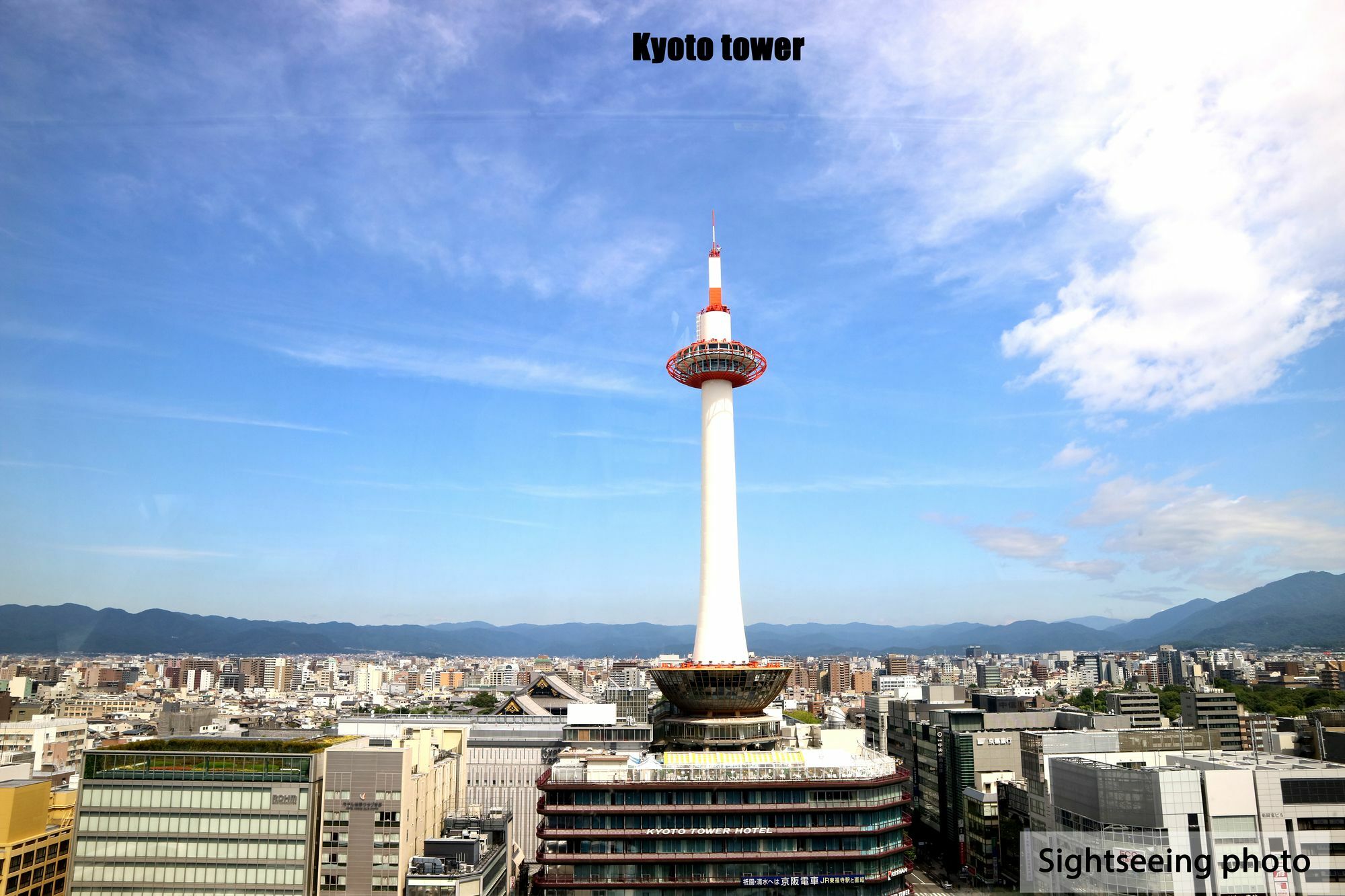 La Kyoto Apartment Екстериор снимка