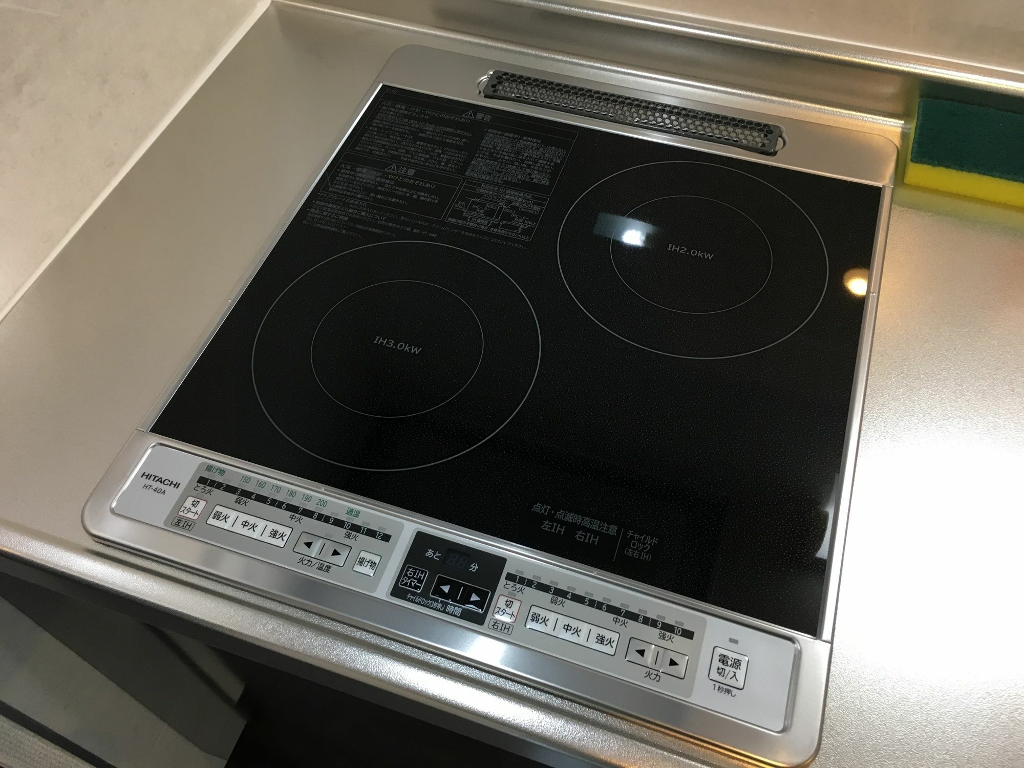 La Kyoto Apartment Екстериор снимка