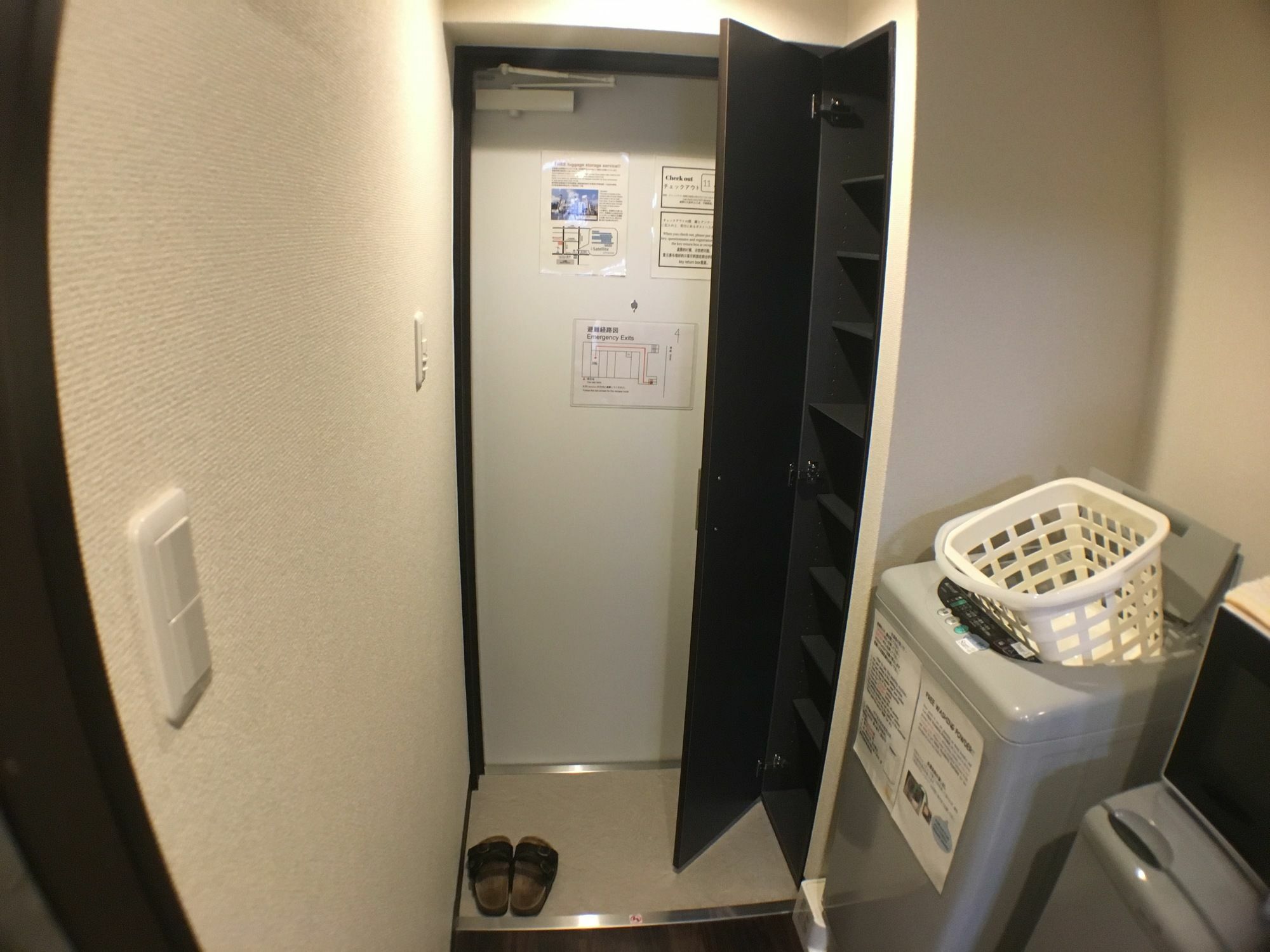 La Kyoto Apartment Екстериор снимка