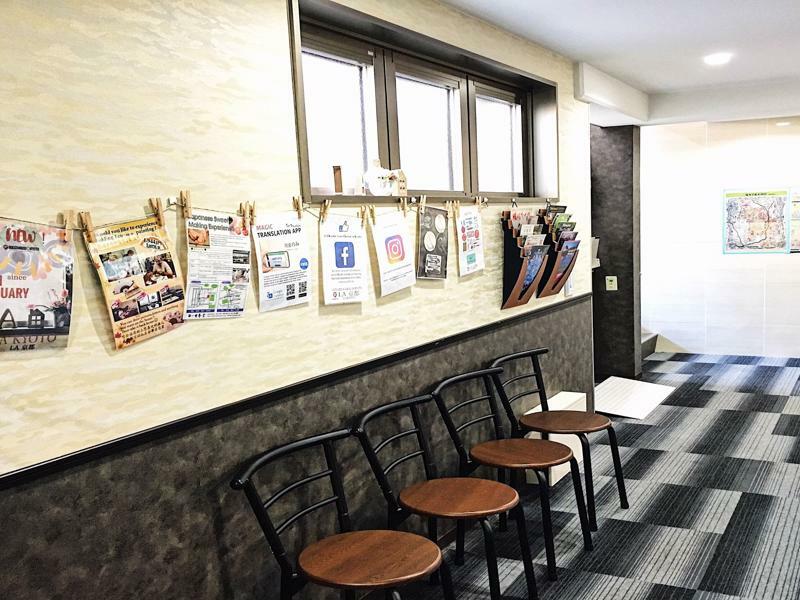 La Kyoto Apartment Екстериор снимка